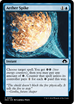 Aether Spike single card from Magic the Gathering