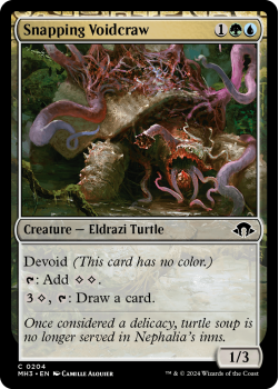 Snapping Voidcraw single card from Magic the Gathering