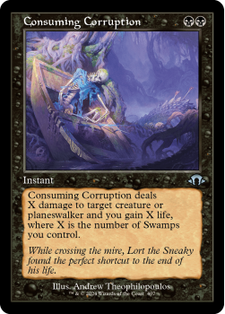 Consuming Corruption (RETRO) single card from Magic the Gathering