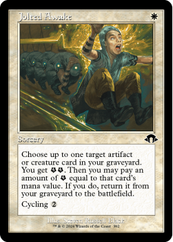 Jolted Awake (RETRO) single card from Magic the Gathering