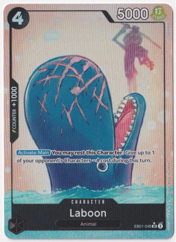 Laboon (ALTERNATE ART) : EB01-048 EXTRA BOOSTER MEMORIAL COLLECTION ...
