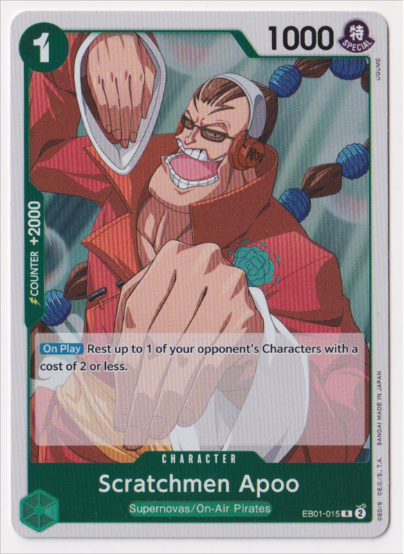 Scratchmen Apoo : EB01-015 EXTRA BOOSTER MEMORIAL COLLECTION - One ...