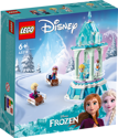 LEGO&reg; Disney Frozen Anna and Elsa's Magical Carousel (43218)