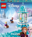 LEGO&reg; Disney Frozen Anna and Elsa's Magical Carousel (43218) - Image 3