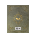 Dungeons & Dragons 2024 Player's Handbook - Alternate Cover - Image 5