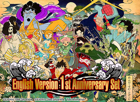 One Piece Card Game - English Version 1st Anniversary Set