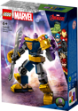 LEGO&reg; Marvel Thanos Mech Armour (76242)