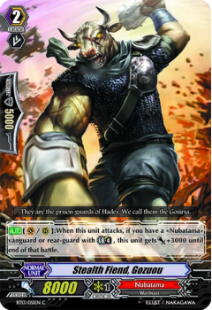 Stealth Fiend, Gozuou single card from Cardfight!! Vanguard