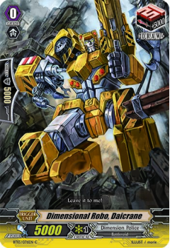 Dimensional Robo, Daicrane single card from Cardfight!! Vanguard
