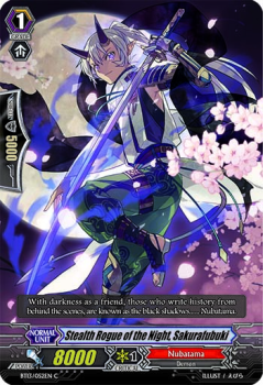 Stealth Rogue of the Night, Sakurafubuki single card from Cardfight!! Vanguard