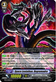 Space Leviathan, Dogrumadra single card from Cardfight!! Vanguard