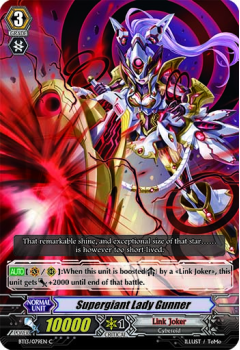 Supergiant Lady Gunner single card from Cardfight!! Vanguard