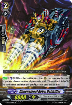 Dimensional Robo, Daidriller single card from Cardfight!! Vanguard