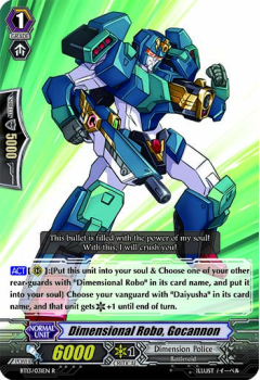 Dimensional Robo, Gocannon single card from Cardfight!! Vanguard