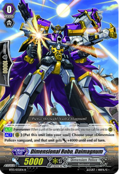 Dimensional Robo, Daimagnum single card from Cardfight!! Vanguard