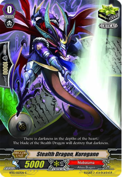 Stealth Dragon, Kurogane single card from Cardfight!! Vanguard