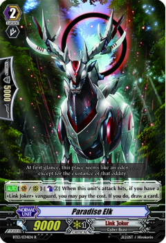 Paradise Elk single card from Cardfight!! Vanguard