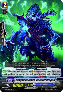 Dragon Corrode, Corrupt Dragon single card from Cardfight!! Vanguard