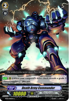 Death Army Commander single card from Cardfight!! Vanguard