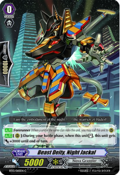 Beast Deity, Night Jackal single card from Cardfight!! Vanguard