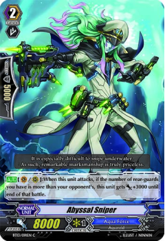Abyssal Sniper single card from Cardfight!! Vanguard