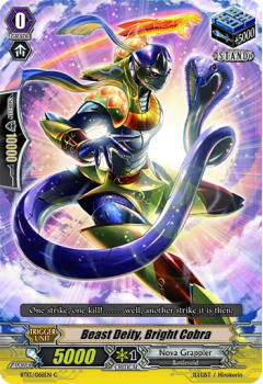Beast Deity, Bright Cobra single card from Cardfight!! Vanguard