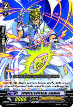 Surgical Celestial, Batariel single card from Cardfight!! Vanguard
