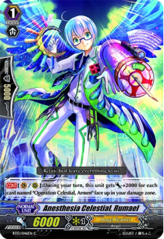 Anesthesia Celestial, Rumael single card from Cardfight!! Vanguard