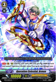Operation Celestial, Armen single card from Cardfight!! Vanguard
