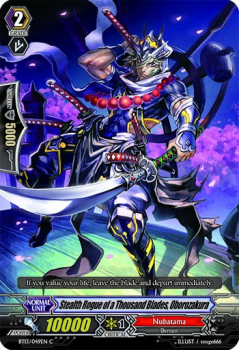 Stealth Rogue of a Thousand Blades, Oborozakura single card from Cardfight!! Vanguard