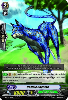 Cosmic Cheetah single card from Cardfight!! Vanguard