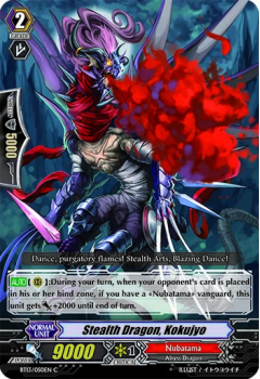 Stealth Dragon, Kokujyo single card from Cardfight!! Vanguard
