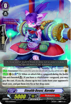 Stealth Beast, Kuroko single card from Cardfight!! Vanguard