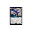 Nightmare Shepherd : THEROS: BEYOND DEATH 108/254 - Magic the Gathering Single Card
