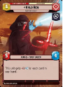 Kylo Ren - Rash and Deadly (HYPERSPACE) : 290 SHADOWS OF THE GALAXY - Star Wars Unlimited Single Card - Image 2