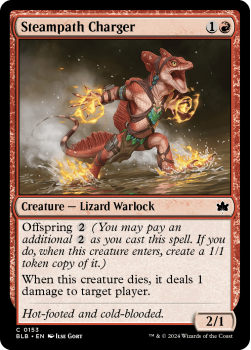 Steampath Charger (FOIL) single card from Magic the Gathering