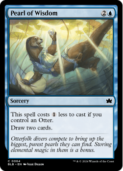 Pearl of Wisdom single card from Magic the Gathering