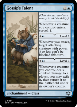Gossip's Talent single card from Magic the Gathering
