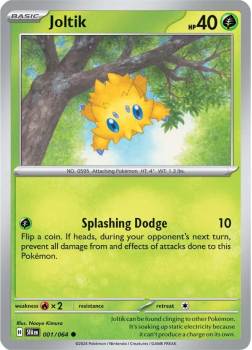 Joltik single card from Pokemon Single