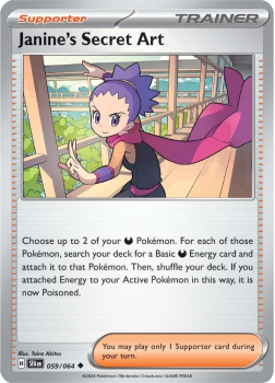 Janine's Secret Technique single card from Pokemon Single