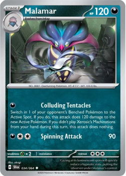 Malamar single card from Pokemon Single