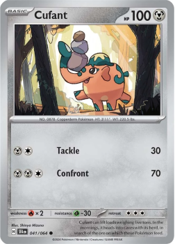 Cufant single card from Pokemon Single