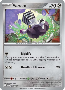 Varoom (REVERSE HOLO) single card from Pokemon Single