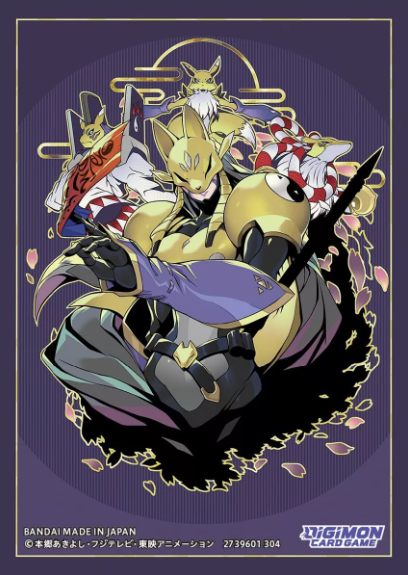 Digimon Card Game Sleeves - (60ct) 2024 V.2.0 Sakuyamon