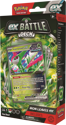 Pokemon Iron Leaves EX Battle Deck