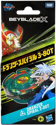 Beyblade X Dranzer Spiral 3-80T