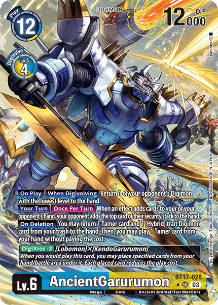 AncientGarurumon (ALTERNATIVE ART) : BT17-028 SECRET CRISIS - Digimon Card Game Single Card AncientGarurumon (ALTERNATIVE ART) : BT17-028 SECRET CRISIS - Digimon Card Game Single Card