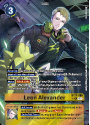 Leon Alexander (ALTERNATIVE ART) : BT17-086 SECRET CRISIS - Digimon ...