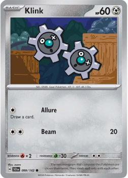 Klink single card from Pokemon