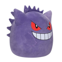 Pokemon Squishmallow 20 Inch Gengar - Image 2
